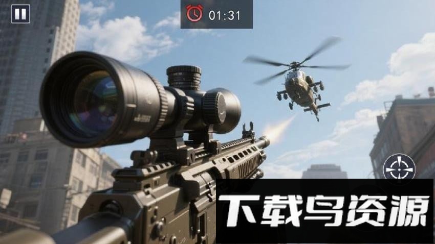 绝地狙击手最新版截图2