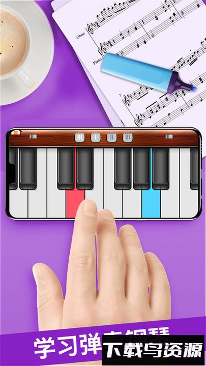 儿童早教钢琴课截图3