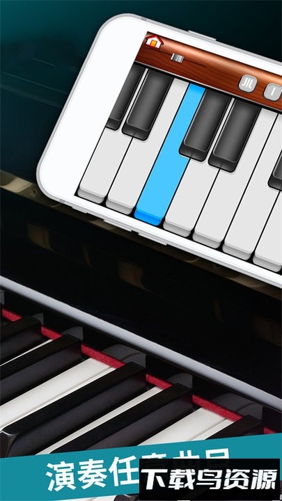 儿童早教钢琴课截图4