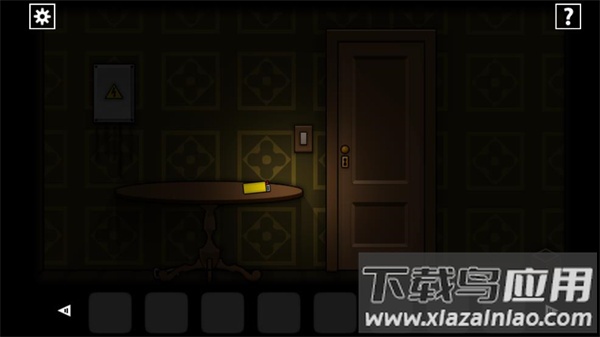 遗忘之丘秋日手游(Forgotten Hill Fall)截图1