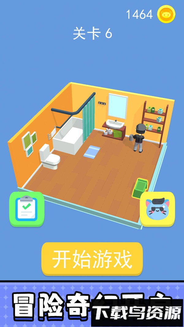 宠物乐翻天最新版截图2