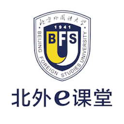 北外e课堂手机版