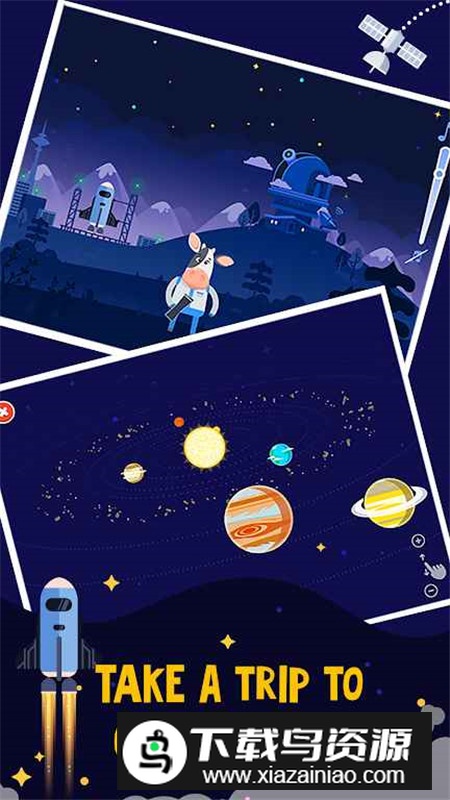 StarWalkKids2儿童天文学app手机版最新版截图1