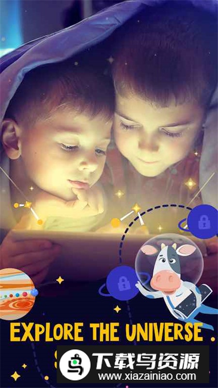 StarWalkKids2儿童天文学app手机版最新版截图2