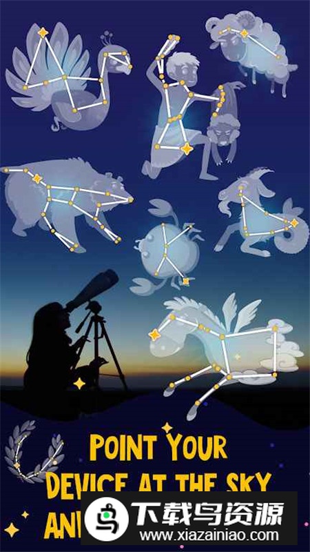 StarWalkKids2儿童天文学app手机版最新版截图4