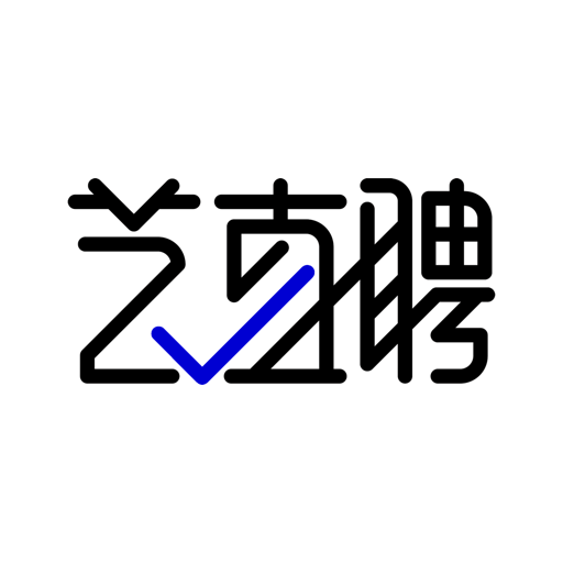 艺直聘app