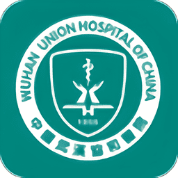 武汉协和医院手机版