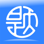 超级题库app下载