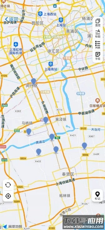 熟路宝手机版截图1