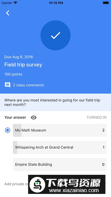 Google Classroom(谷歌云课堂学生版官方版app)截图2