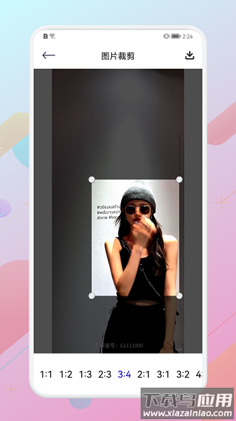 甜蜜相机软件最新版截图3