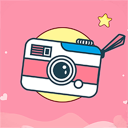 甜蜜相机软件