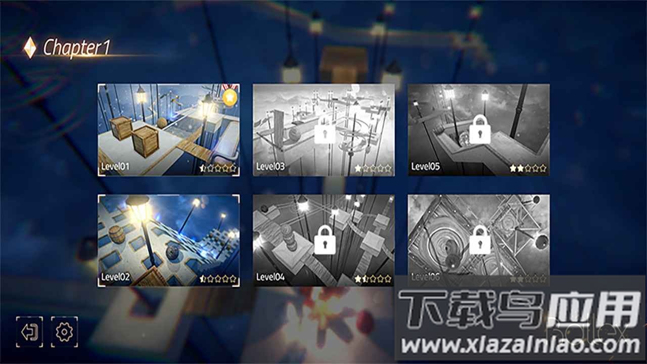 Ballex平衡球手机版最新版截图3