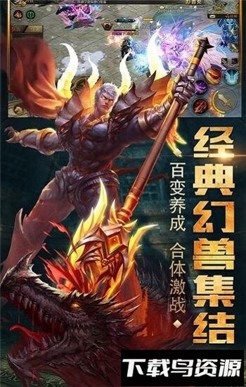 浮空之门免费下载