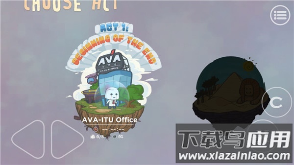 和平之怒手游最新版截图2