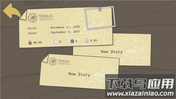 和平之怒手游最新版截图4