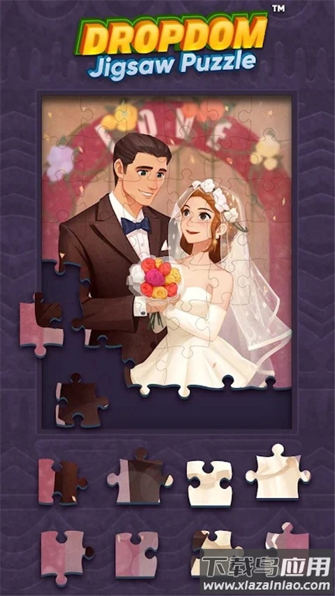 宝石爆炸游戏(Dropdom)最新版截图2