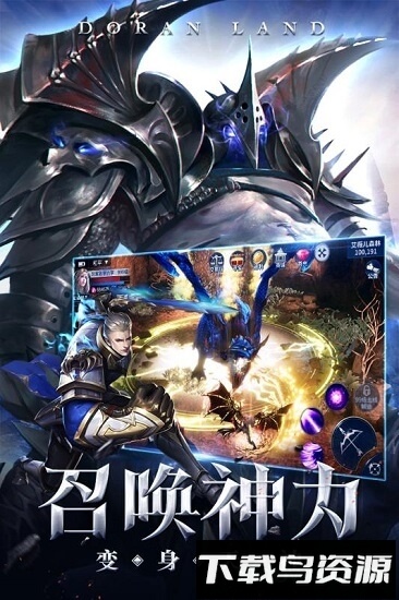 泣神曲bt版免费下载