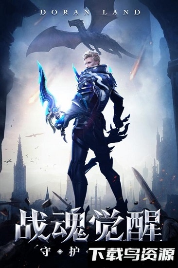 泣神曲bt版最新版截图1