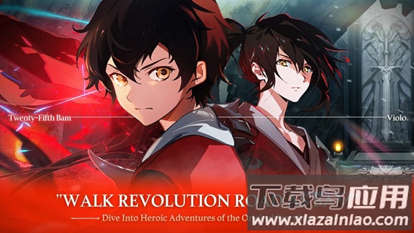 神之塔手游(Tower of God)最新版截图1