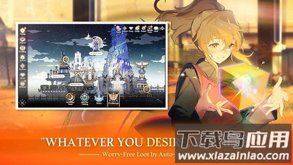 神之塔手游(Tower of God)最新版截图4