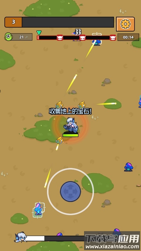 幸存者弓箭手手游(Survivor Archer:Soul Survival)最新版截图1