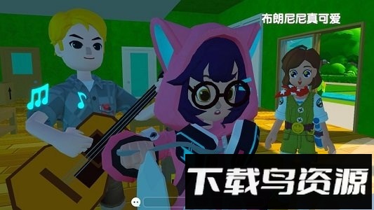 创想世界中文版最新版截图4