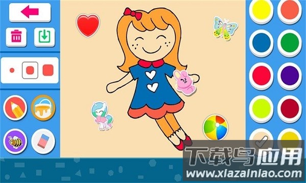 儿童涂色画画免费版下载