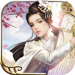 一剑问情百度版