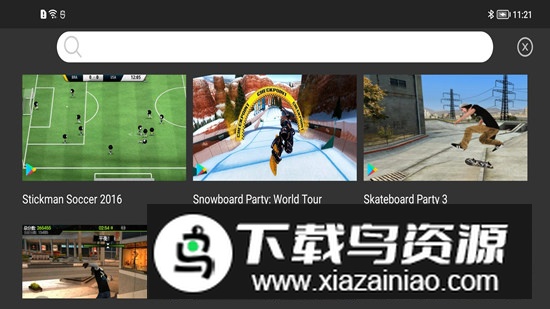 ShanWan Controller山弯手柄控制器谷歌版apk最新版截图1