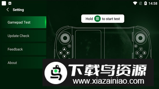 ShanWan Controller山弯手柄控制器谷歌版apk最新版截图2