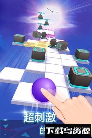 滚动的天空alone修改版截图4