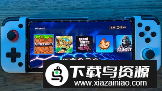 控制台启动器app手机版最新版截图1