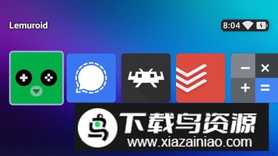 控制台启动器app手机版最新版截图4