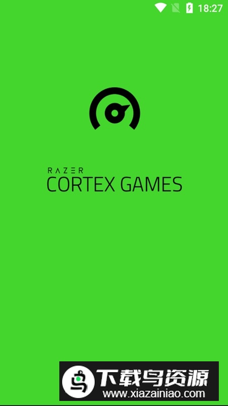 Cortex Games(雷蛇游戏优化器手机版apk)最新版截图1