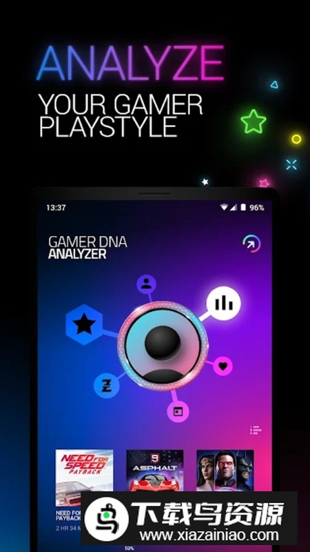 Cortex Games(雷蛇游戏优化器手机版apk)最新版截图2