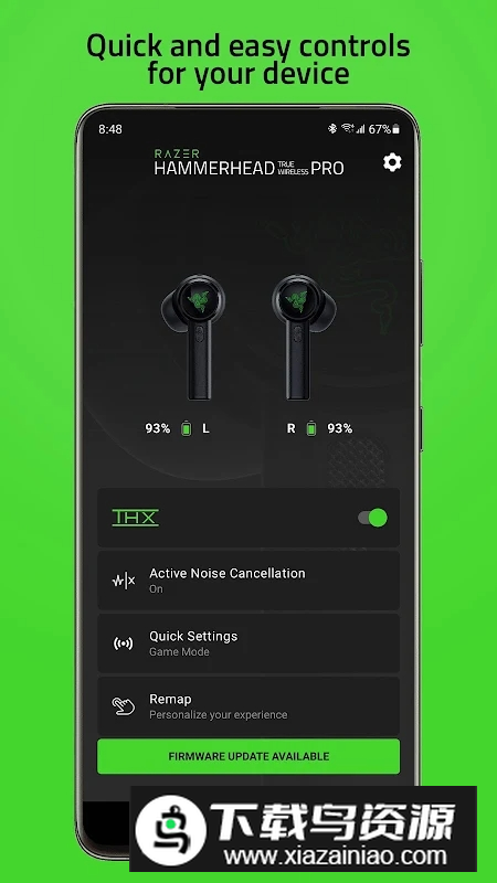 Audio音频雷蛇版apk(雷蛇音频增强器)最新版截图3