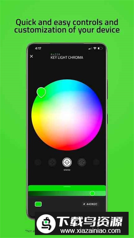 Streaming雷蛇流媒体app官方版最新版截图1