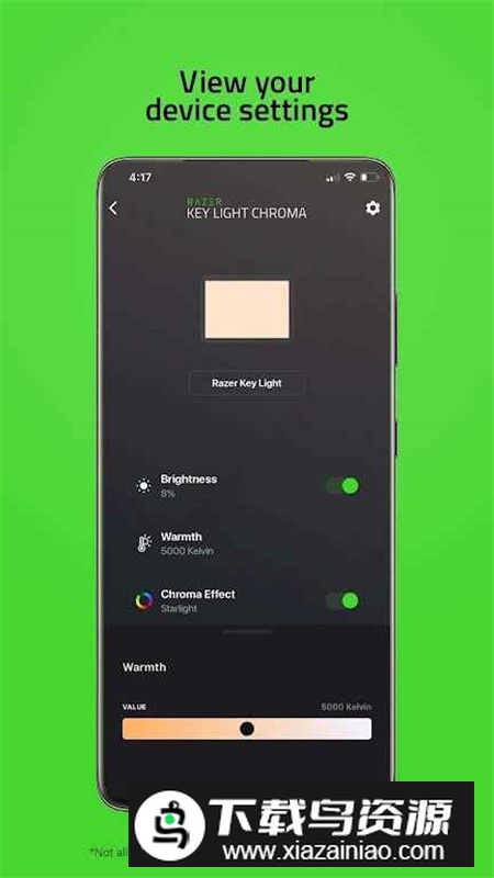 Streaming雷蛇流媒体app官方版最新版截图2