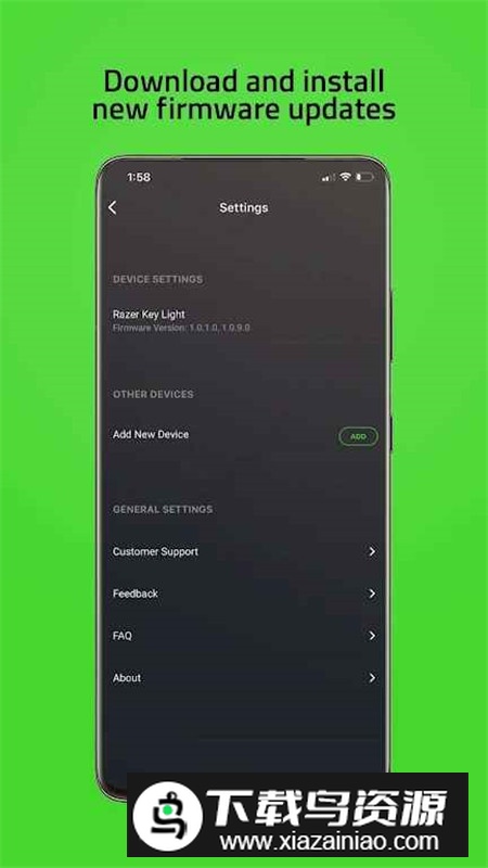 Streaming雷蛇流媒体app官方版最新版截图3