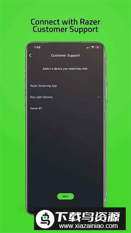 Streaming雷蛇流媒体app官方版最新版截图5