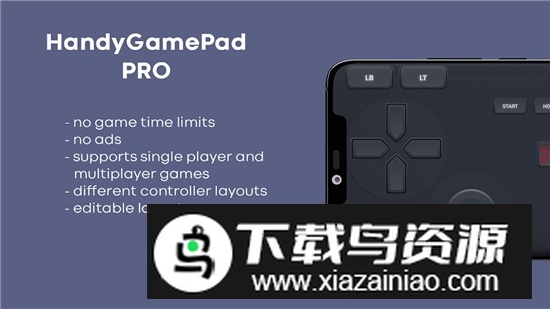 仿windows游戏手柄安卓版(HandyGamePad)最新版截图3