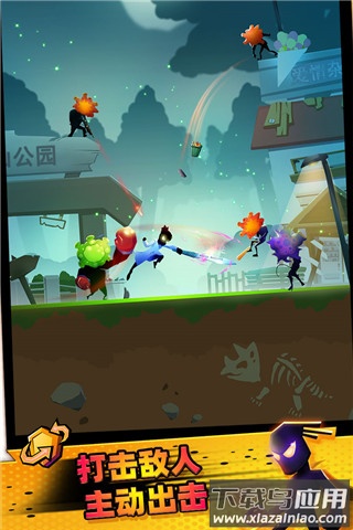 逆行英雄手游(Endless Combat)