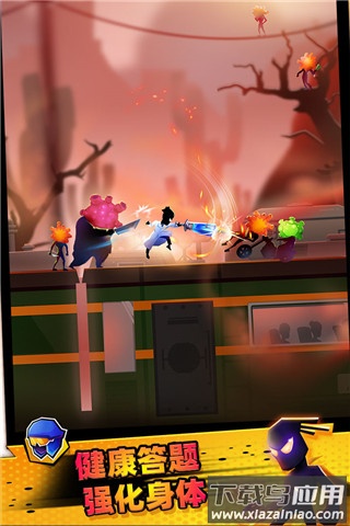 逆行英雄手游(Endless Combat)最新版截图4