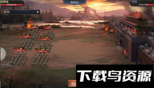 百龙争霸游戏最新版截图1