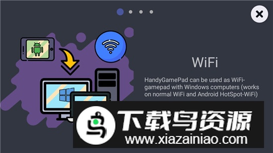 HandyGamePad安卓专业版最新版截图1