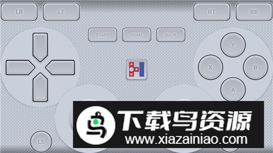 HandyGamePad安卓专业版最新版截图3