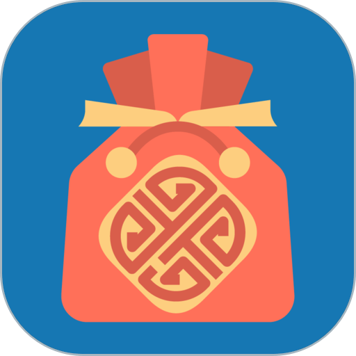 好运口袋官方版