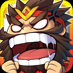 放开那军师官方版