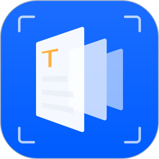 扫描全能大师手机版